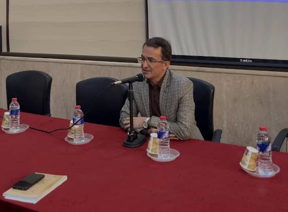 دومین پیش نشست، سلسله نشست های پنجمین کنگره بین‌المللی جندی‌شاپور