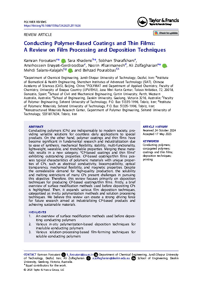 چاپ مقالهٔ عضو هيئت علمي دانشگاه صنعتي جنديشاپور دزفول در يكي از معتبرترين مجلات بينالمللي حوزهٔ پليمر
